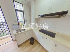 厨房