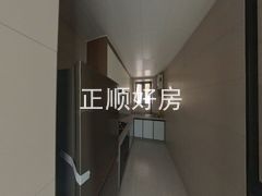 厨房