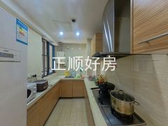 厨房