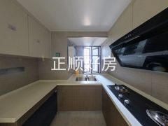 厨房