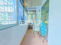 厨房