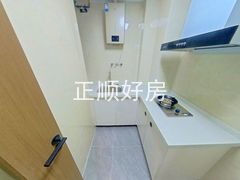 厨房