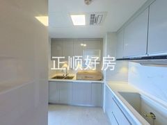 厨房