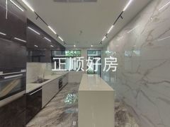 厨房