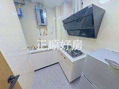 厨房