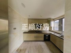 厨房