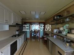 厨房