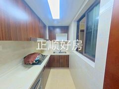厨房