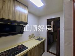 厨房-jZgy21ea-0.jpg