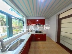 厨房