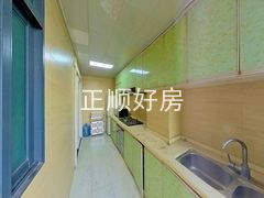 厨房