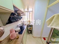 厨房