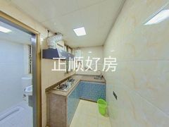 厨房-kjSkcocA-0.jpg