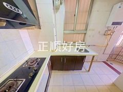 厨房
