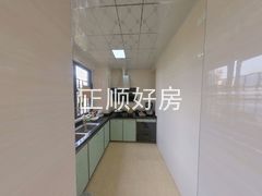 厨房