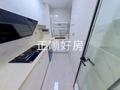 厨房-mVXukiGw-0.jpg