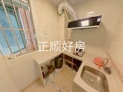 厨房