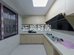 厨房