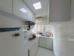 厨房