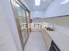 厨房