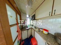 厨房
