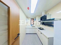 厨房