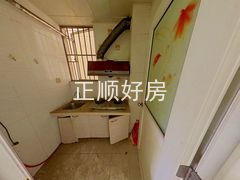 厨房