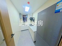 厨房
