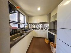 厨房