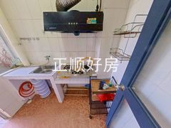 厨房
