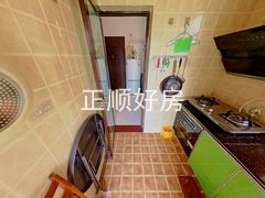 厨房