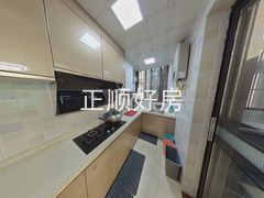 厨房