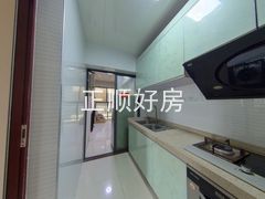 厨房