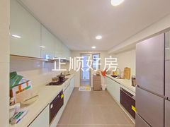 厨房