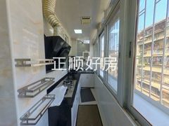 厨房