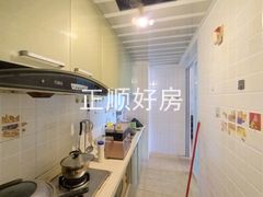 厨房