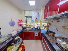 厨房
