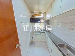厨房