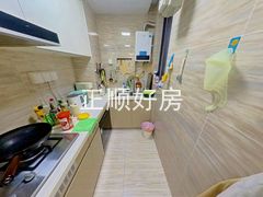 厨房
