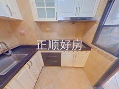 厨房