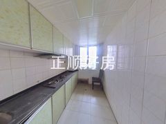 厨房-tk4yvMcY-0.jpg
