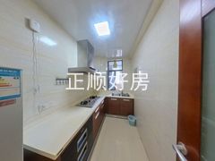 厨房-tvyrmUcP-0.jpg