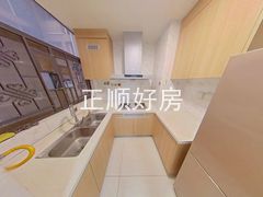 厨房