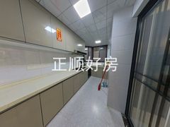 厨房