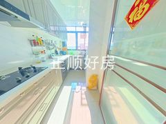 厨房