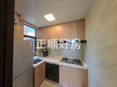厨房-v2OqVEQo-0.jpg