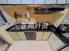 厨房-woA4CqBP-0.jpg