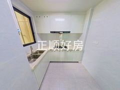 厨房