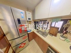 厨房