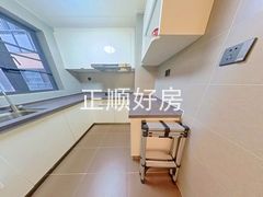 厨房